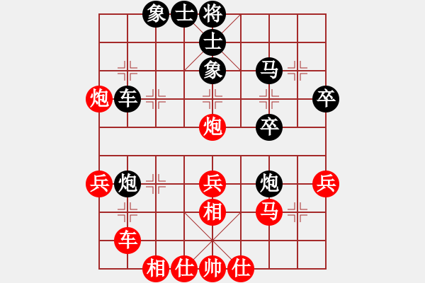 象棋棋譜圖片：喜悅[紅] -VS- 追憶[黑] - 步數(shù)：50 