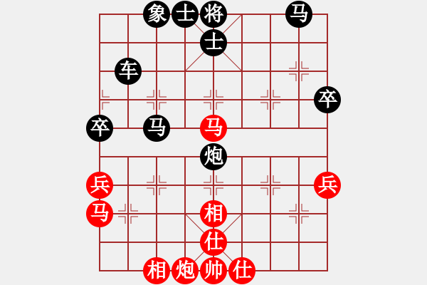 象棋棋譜圖片：夜雨靈風(fēng)[紅] -VS- 橫才俊儒[黑] - 步數(shù)：60 