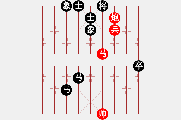 象棋棋譜圖片：順河樓飯莊(6段)-負-黯騎(7段) - 步數(shù)：100 