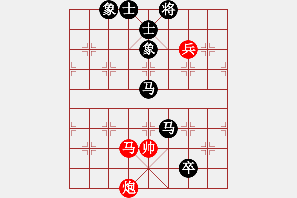 象棋棋譜圖片：順河樓飯莊(6段)-負-黯騎(7段) - 步數(shù)：120 