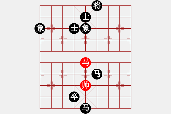 象棋棋譜圖片：順河樓飯莊(6段)-負-黯騎(7段) - 步數(shù)：170 