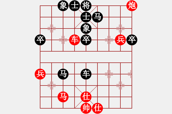 象棋棋譜圖片：順河樓飯莊(6段)-負-黯騎(7段) - 步數(shù)：60 