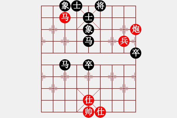 象棋棋譜圖片：順河樓飯莊(6段)-負-黯騎(7段) - 步數(shù)：80 