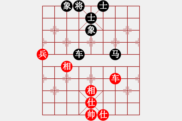 象棋棋譜圖片：顯奇艷風雪(天罡)-和-斬情劍(北斗) - 步數(shù)：110 