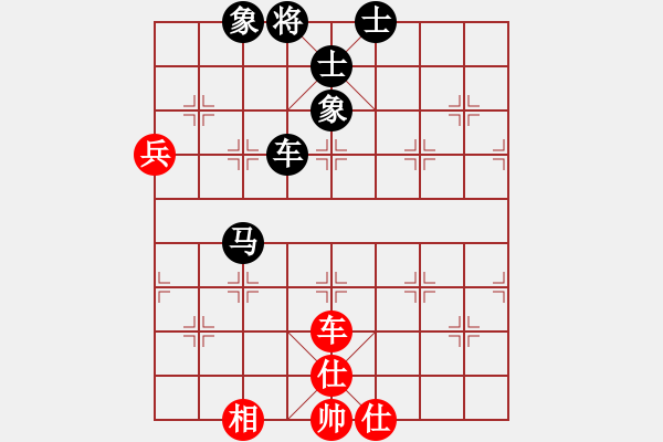 象棋棋譜圖片：顯奇艷風雪(天罡)-和-斬情劍(北斗) - 步數(shù)：120 