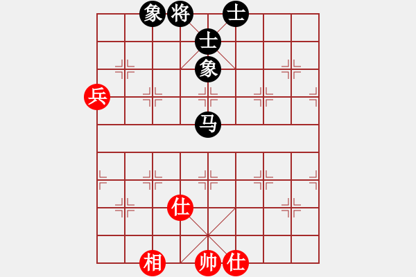 象棋棋譜圖片：顯奇艷風雪(天罡)-和-斬情劍(北斗) - 步數(shù)：125 