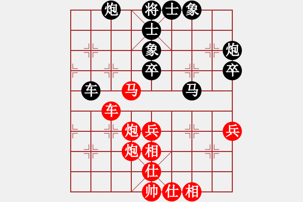 象棋棋谱图片：王建中 先和 刘振 - 步数：50 