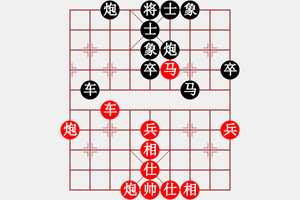 象棋棋谱图片：王建中 先和 刘振 - 步数：60 