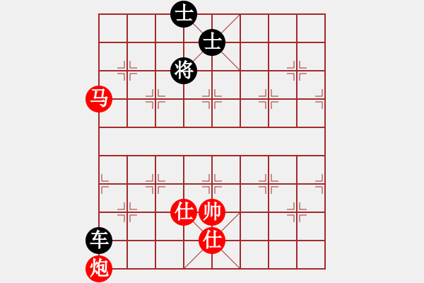 象棋棋譜圖片：馬炮雙士巧勝車雙士 - 步數(shù)：0 