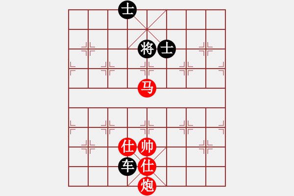 象棋棋譜圖片：馬炮雙士巧勝車雙士 - 步數(shù)：10 