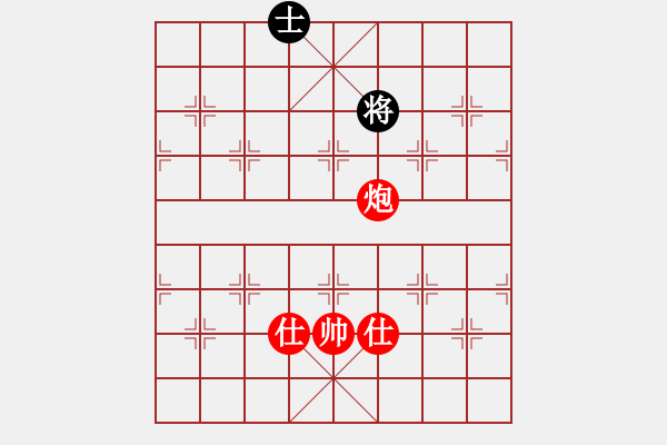 象棋棋譜圖片：馬炮雙士巧勝車雙士 - 步數(shù)：23 