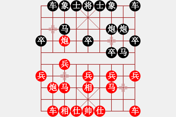 象棋棋譜圖片：單核 先負 2哥 - 步數：10 