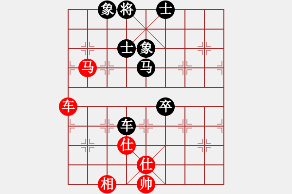 象棋棋譜圖片：單核 先負 2哥 - 步數：80 