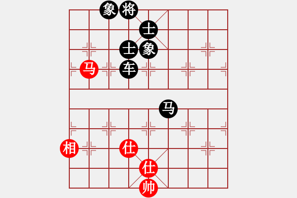 象棋棋譜圖片：單核 先負 2哥 - 步數：86 