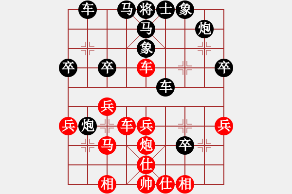 象棋棋譜圖片：寧夏商建人(2級)-負(fù)-英雄同盟八(4r) - 步數(shù)：40 