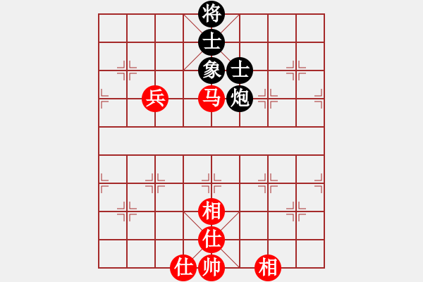 象棋棋譜圖片：橫才俊儒[292832991] -VS- 自由的港灣[936304323] - 步數(shù)：100 