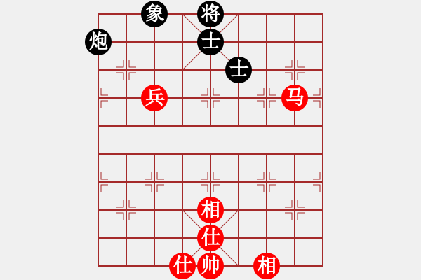 象棋棋譜圖片：橫才俊儒[292832991] -VS- 自由的港灣[936304323] - 步數(shù)：110 