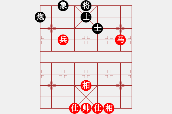 象棋棋譜圖片：橫才俊儒[292832991] -VS- 自由的港灣[936304323] - 步數(shù)：111 