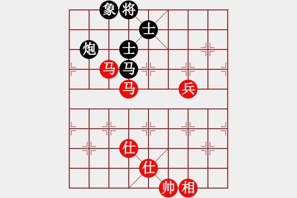 象棋棋譜圖片：車(chē)九進(jìn)五(9段)-勝-dejbgyxba(9段)馬 - 步數(shù)：130 