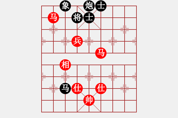 象棋棋譜圖片：車(chē)九進(jìn)五(9段)-勝-dejbgyxba(9段)馬 - 步數(shù)：170 