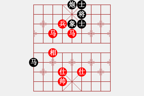 象棋棋譜圖片：車(chē)九進(jìn)五(9段)-勝-dejbgyxba(9段)馬 - 步數(shù)：180 