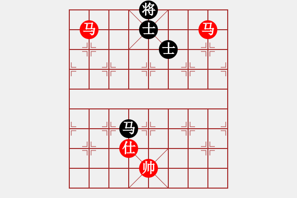 象棋棋譜圖片：車(chē)九進(jìn)五(9段)-勝-dejbgyxba(9段)馬 - 步數(shù)：243 