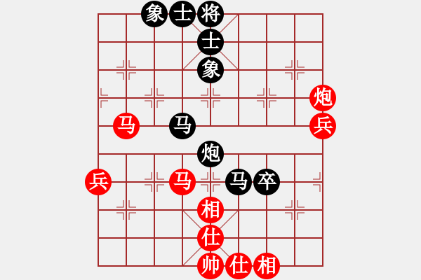 象棋棋譜圖片：車(chē)九進(jìn)五(9段)-勝-dejbgyxba(9段)馬 - 步數(shù)：60 