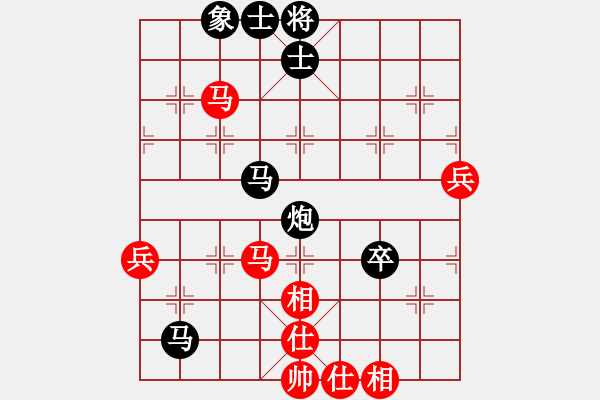 象棋棋譜圖片：車(chē)九進(jìn)五(9段)-勝-dejbgyxba(9段)馬 - 步數(shù)：70 