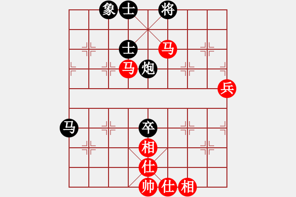 象棋棋譜圖片：車(chē)九進(jìn)五(9段)-勝-dejbgyxba(9段)馬 - 步數(shù)：90 