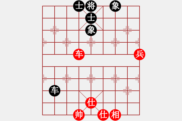 象棋棋譜圖片：徐偉康情敵(3段)-勝-xinxuanfen(5段) - 步數(shù)：140 