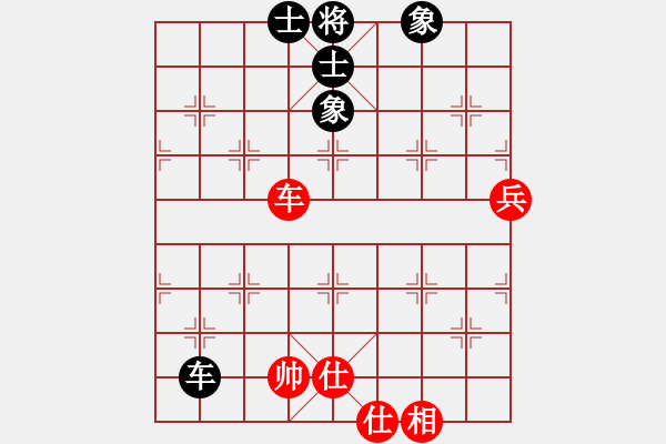 象棋棋譜圖片：徐偉康情敵(3段)-勝-xinxuanfen(5段) - 步數(shù)：150 