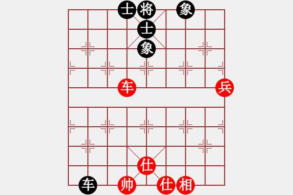 象棋棋譜圖片：徐偉康情敵(3段)-勝-xinxuanfen(5段) - 步數(shù)：160 