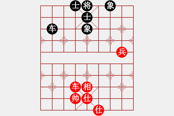 象棋棋譜圖片：徐偉康情敵(3段)-勝-xinxuanfen(5段) - 步數(shù)：180 