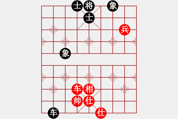 象棋棋譜圖片：徐偉康情敵(3段)-勝-xinxuanfen(5段) - 步數(shù)：187 