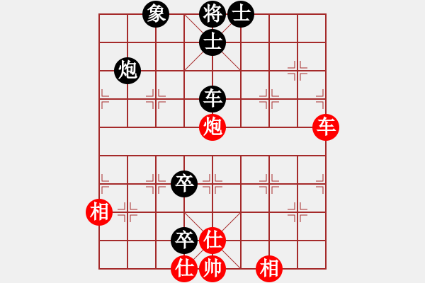 象棋棋譜圖片：奇開得勝(5段)-負-天無絕人之(4段) - 步數(shù)：120 