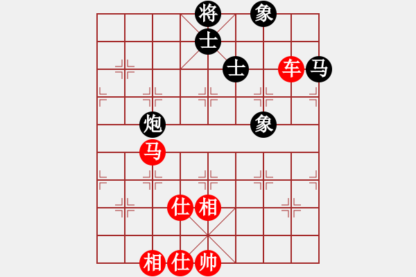 象棋棋譜圖片：顯奇艷風(fēng)雪(日帥)-勝-火箭奔月(人王) - 步數(shù)：140 