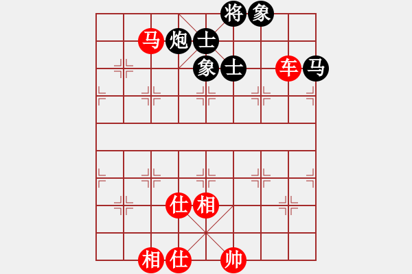 象棋棋譜圖片：顯奇艷風(fēng)雪(日帥)-勝-火箭奔月(人王) - 步數(shù)：150 