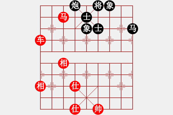 象棋棋譜圖片：顯奇艷風(fēng)雪(日帥)-勝-火箭奔月(人王) - 步數(shù)：160 