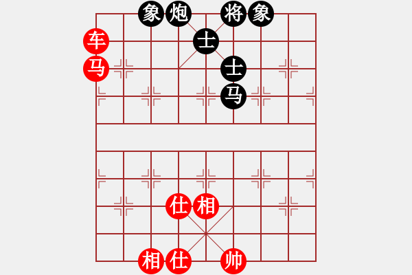 象棋棋譜圖片：顯奇艷風(fēng)雪(日帥)-勝-火箭奔月(人王) - 步數(shù)：170 