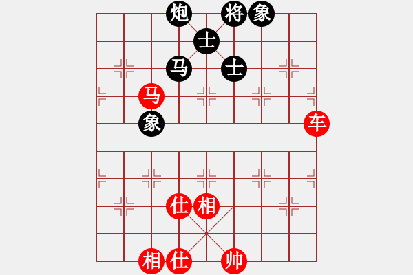 象棋棋譜圖片：顯奇艷風(fēng)雪(日帥)-勝-火箭奔月(人王) - 步數(shù)：180 