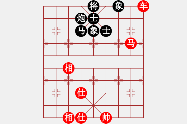 象棋棋譜圖片：顯奇艷風(fēng)雪(日帥)-勝-火箭奔月(人王) - 步數(shù)：190 