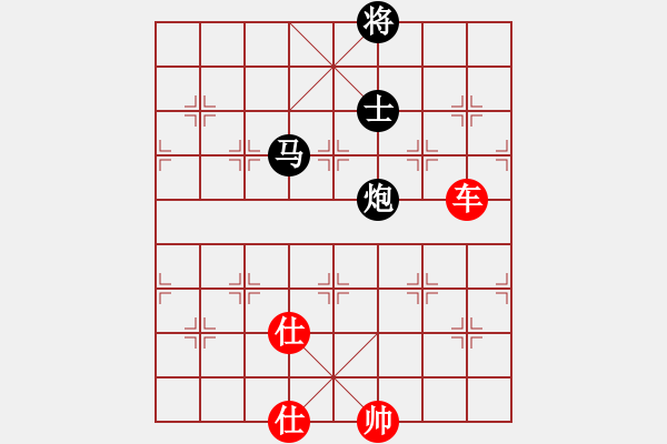 象棋棋譜圖片：顯奇艷風(fēng)雪(日帥)-勝-火箭奔月(人王) - 步數(shù)：230 