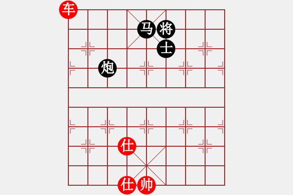 象棋棋譜圖片：顯奇艷風(fēng)雪(日帥)-勝-火箭奔月(人王) - 步數(shù)：240 