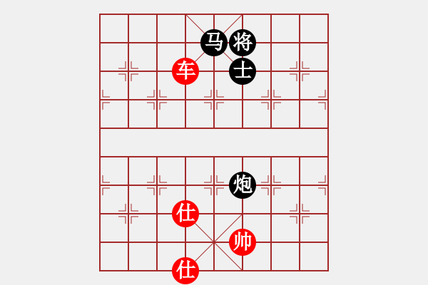 象棋棋譜圖片：顯奇艷風(fēng)雪(日帥)-勝-火箭奔月(人王) - 步數(shù)：250 