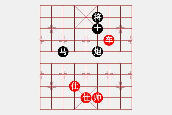 象棋棋譜圖片：顯奇艷風(fēng)雪(日帥)-勝-火箭奔月(人王) - 步數(shù)：260 