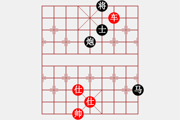 象棋棋譜圖片：顯奇艷風(fēng)雪(日帥)-勝-火箭奔月(人王) - 步數(shù)：280 