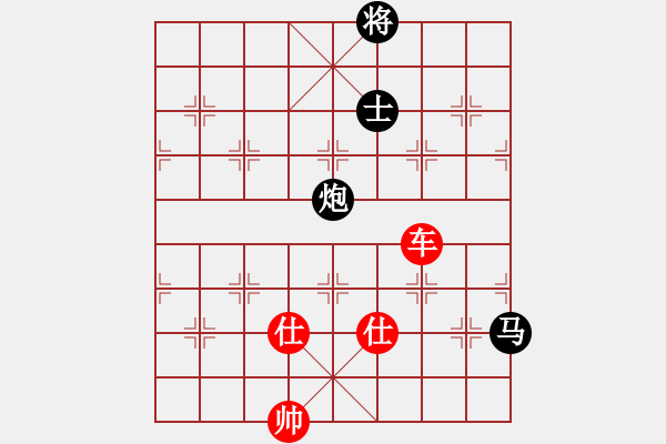 象棋棋譜圖片：顯奇艷風(fēng)雪(日帥)-勝-火箭奔月(人王) - 步數(shù)：290 