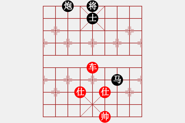 象棋棋譜圖片：顯奇艷風(fēng)雪(日帥)-勝-火箭奔月(人王) - 步數(shù)：300 