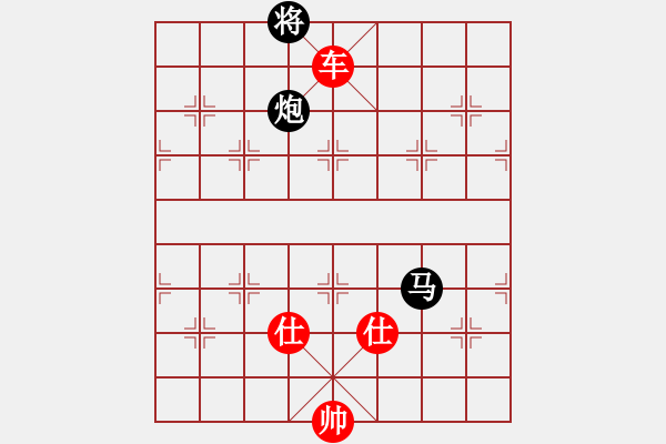 象棋棋譜圖片：顯奇艷風(fēng)雪(日帥)-勝-火箭奔月(人王) - 步數(shù)：310 