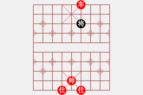 象棋棋譜圖片：顯奇艷風(fēng)雪(日帥)-勝-火箭奔月(人王) - 步數(shù)：363 